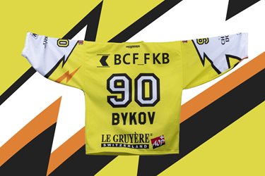 Vintage Jersey 90/91