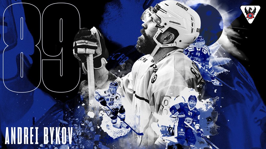 Andrei Bykov, Legende von Fribourg-Gottéron