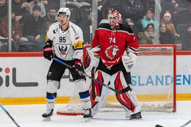 Lausanne HC VS Fribourg-Gottéron