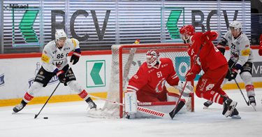 Lausanne HC VS Fribourg-Gottéron
