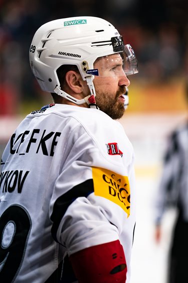 SCL Tigers VS Fribourg-Gottéron